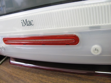 iMac DV power button